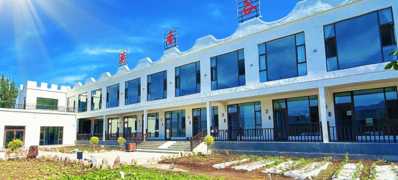 花香谷·Floral Haven观景度假美宿(那拉提店)图片