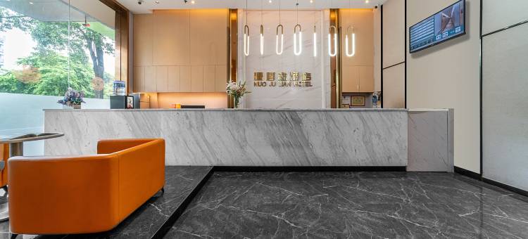 糯居恋酒店(东莞寮步政府万润广场店)图片