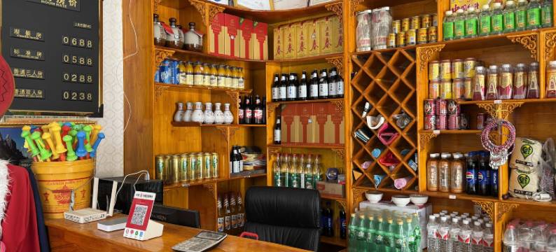 扎尕那菩提客栈(扎尕那景区店)图片