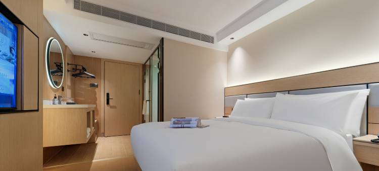 云上四季酒店(贵阳北站店)图片