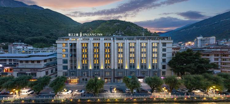 锦江之星酒店(康定情歌广场店)图片