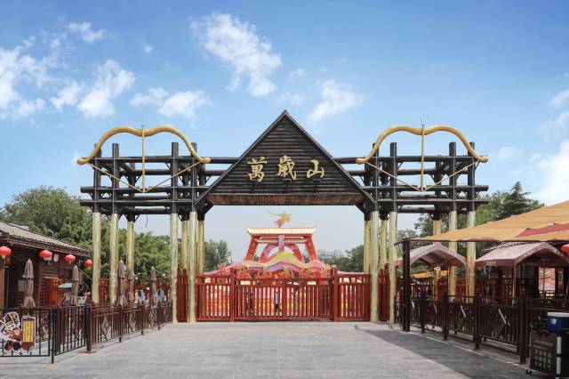 青梧里·美墅(清明上河园万岁山武侠城南门店)图片