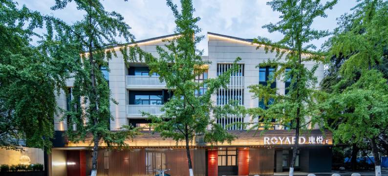 瑰悦酒店(杜甫草堂店)图片