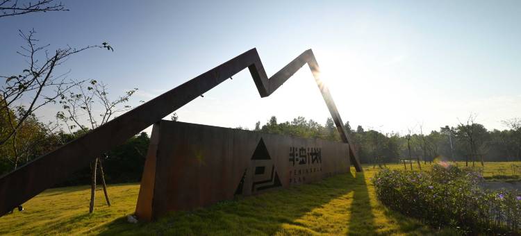 半岛计划SoulH图片