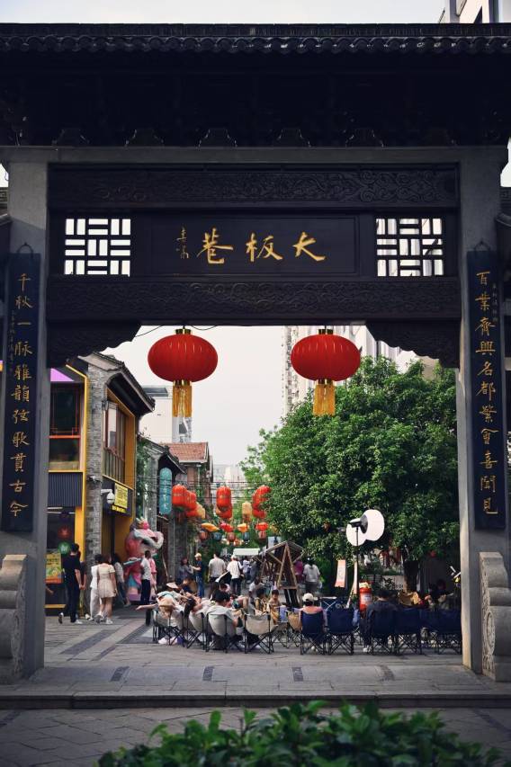 如家精选酒店(南京夫子庙景区熙南里店)图片