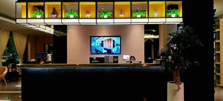 奢月酒店(拉萨哲蚌寺藏游坛城店)图片