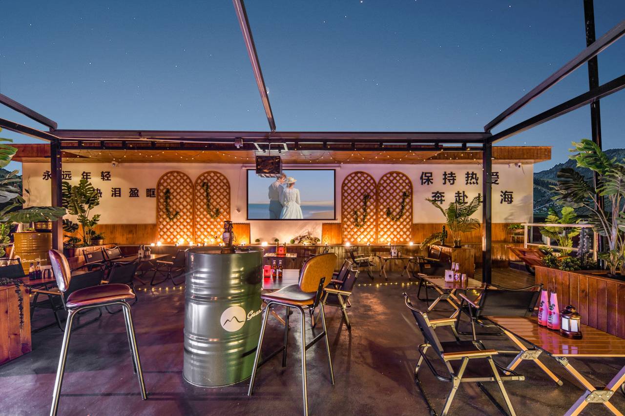 观山丨GuanShan·TheBar 露台酒店(南岳衡山风景区南岳大庙店)图片