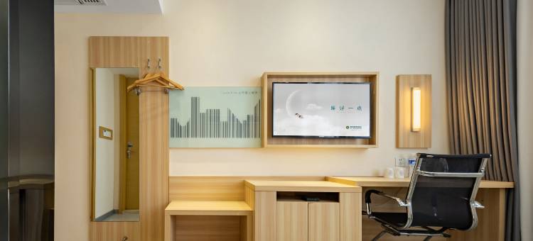 城市便捷酒店(合肥滨湖万达广场店)图片