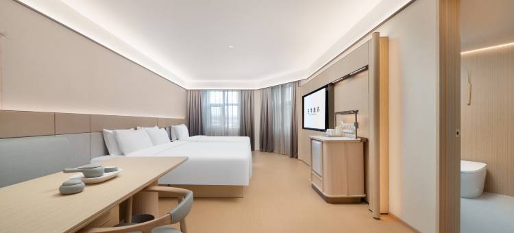 全季酒店(牡丹江市政府会展中心店)图片