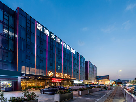 锦海酒店(郑州高新区郑州大学店)