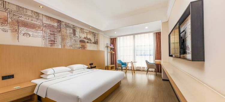 城市便捷酒店(邵阳高铁站江北广场店)图片