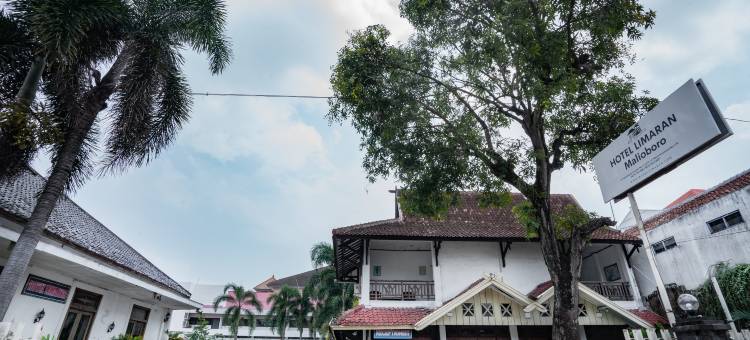 Hotel Limaran 1图片