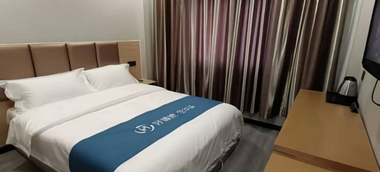 华驿酒店(菏泽牡丹双河路店)图片