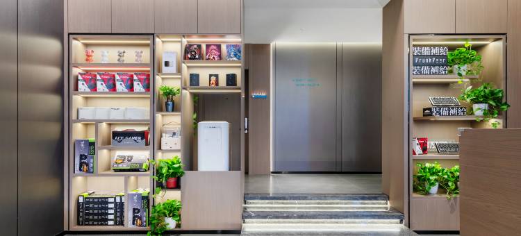 爱电竞酒店(扬州宝应邻里中心店)图片