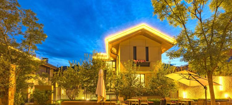 拾光美丽山别墅度假区图片