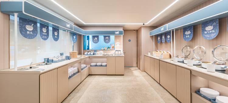 汉庭酒店(三清山金沙索道店)图片