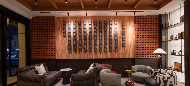 AMAN阿缦酒店(临沂市兰山区泰盛广场店)图片