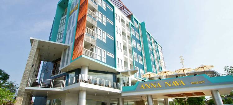 北革安纳纳瓦旅馆(Anna-Nava Pakkret Hotel)图片