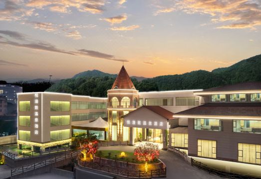 安顺?悦漫致丨CINEMAMTHSCENERYVACAY温泉酒店（平坝南站区政府店）外景图