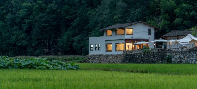 鹿柴山集渔湾逸谷度假社区图片