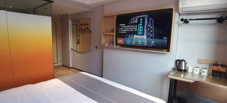 格林联盟酒店(宁都店)图片