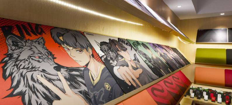 无忧捣电竞酒店图片