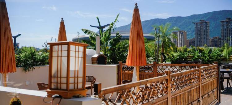 冉家花园民宿(澳源体育中心店)图片