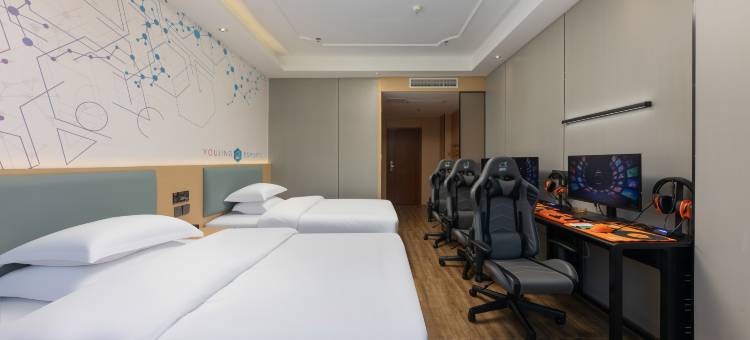 尖峰·柚电竞酒店(南昌财大双港地铁站店)图片