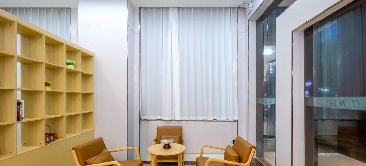 下一站酒店(琼海高铁站店)图片