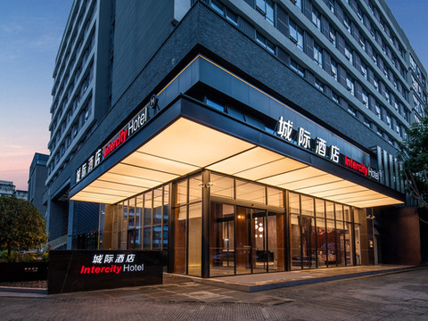 成都宽窄巷子城际酒店