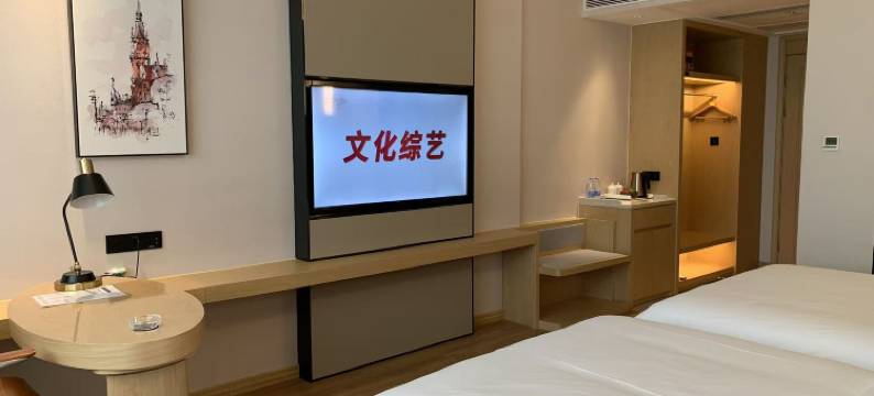 轻居酒店图片
