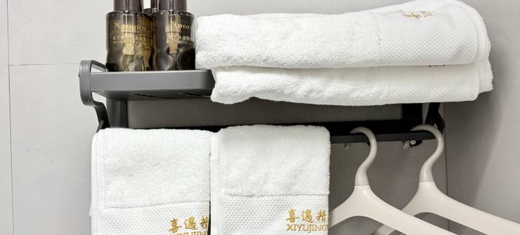 喜遇民宿(万岁山武侠城店)图片