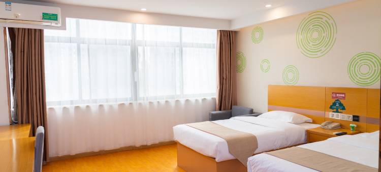 格林豪泰酒店(广进路店)图片