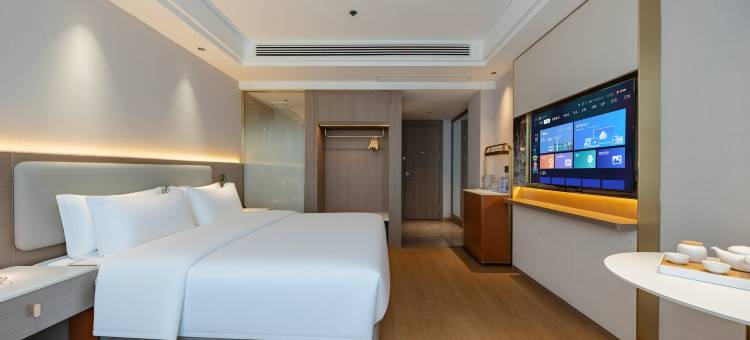 宣城墨寻山水酒店(国购广场高铁站店)图片