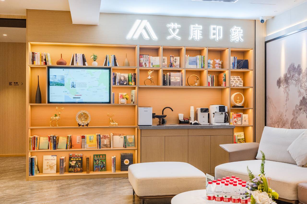 如家艾扉酒店(大连旅顺大商新玛特店)图片