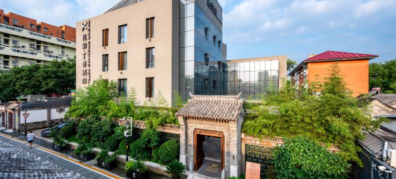 花韵丁香酒店(北京南站牛街店)图片