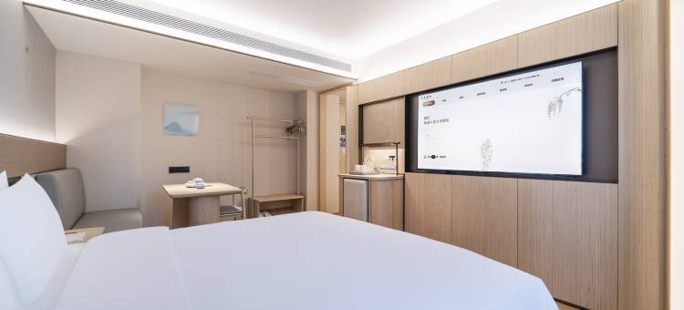 全季酒店(洛阳洛邑古城店)图片