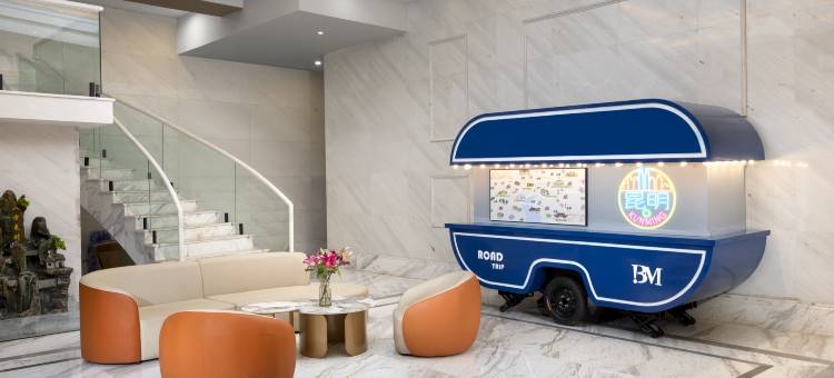 昆明五华区美吟温德姆酒店(吾悦广场店)图片