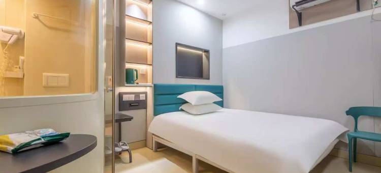 泗季城市酒店(南京夫子庙店)图片