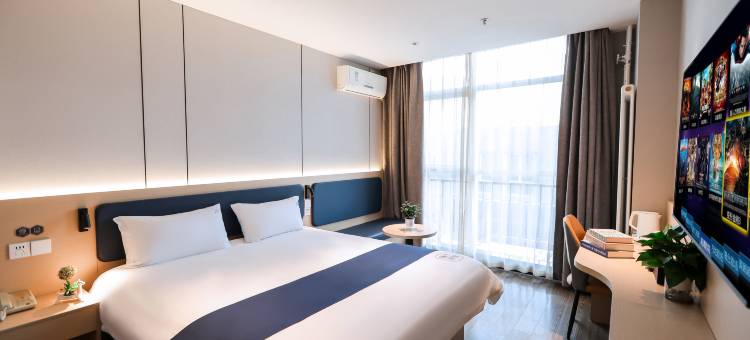 驿家365连锁酒店(石家庄中山西路万象城地铁站店)图片