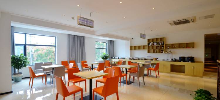 城市便捷酒店(扬州东关街何园店)图片