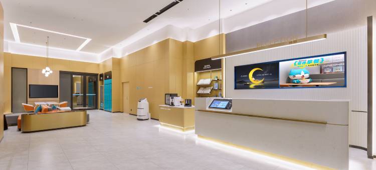 城市便捷酒店(沈阳浑南医大东北大学南站店)图片