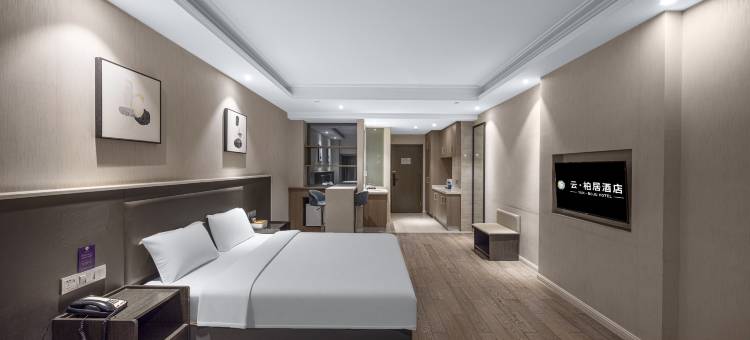 云柏居酒店(八佰伴嘉兴学院店)图片