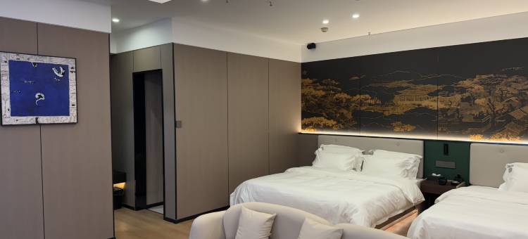 颐朵未来·智能酒店(石家庄长安万达店)图片