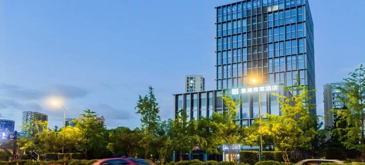 杭州东站钱新景澜青棠酒店图片