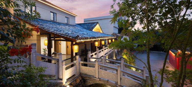 溪上璞院·森氧Vila度假民宿(景德镇陶瓷博物馆店)图片