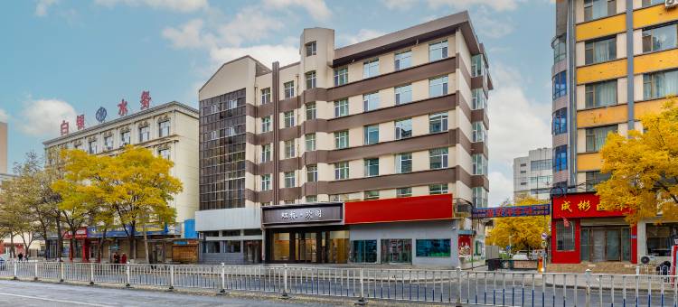 白银虹桥欢阁酒店图片