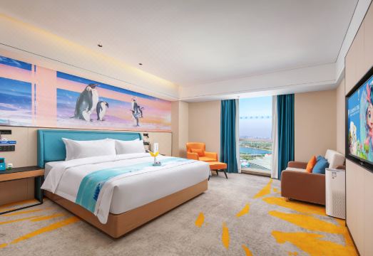 Tianjin Polar Ocean HotelHotel Overview