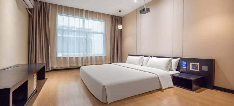 艺龙米高时尚酒店(青州古城店)图片