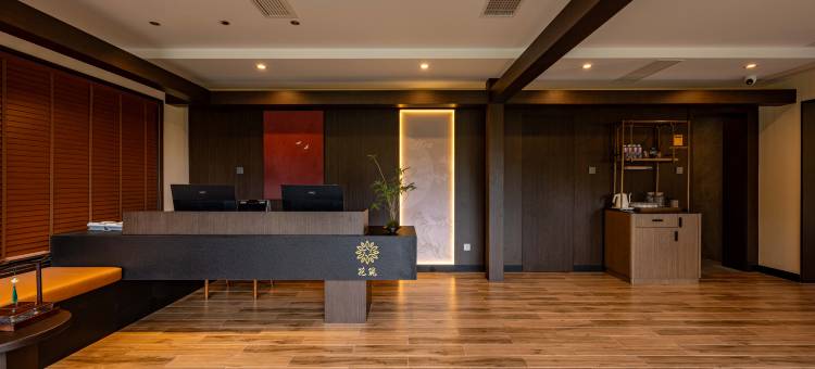 花筑·山隐云栖居(普陀山万佛宝塔店)图片